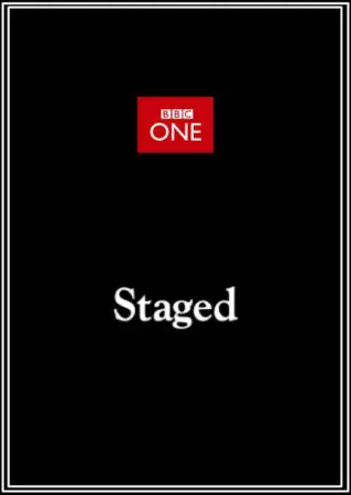 Постановка